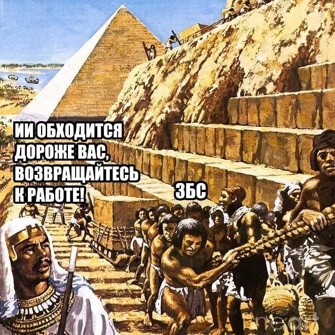 Мемы, которые мы заслужили. Подписывайся 🤡 | Сетка — социальная сеть от hh.ru