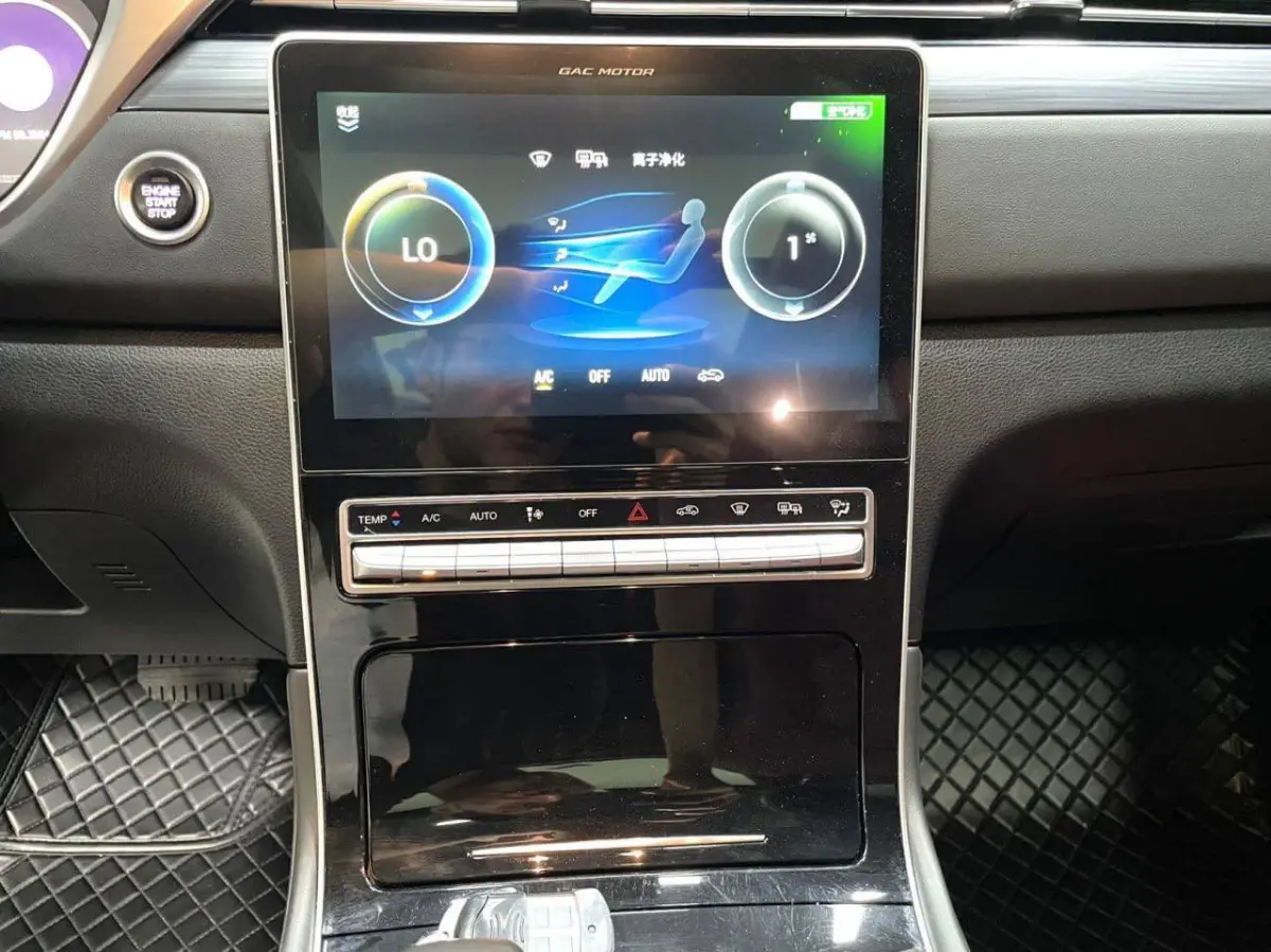 GAC Trumpchi Trumpchi GS4 PLUS 270T Automatic Star Edition / GS4 PLUS 2022  270
· Год выпуска: 2022/02
· Объем: 1.5 литра
· Пробег: 26 | Сетка — социальная сеть от hh.ru
