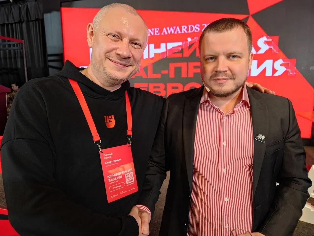 Вчера был день рождения Алексея Раменского @ramensky. 41 год.
Это человек, объединивший российский диджитал и создавший индустрию в ее сегодняшнем виде | Сетка — социальная сеть от hh.ru