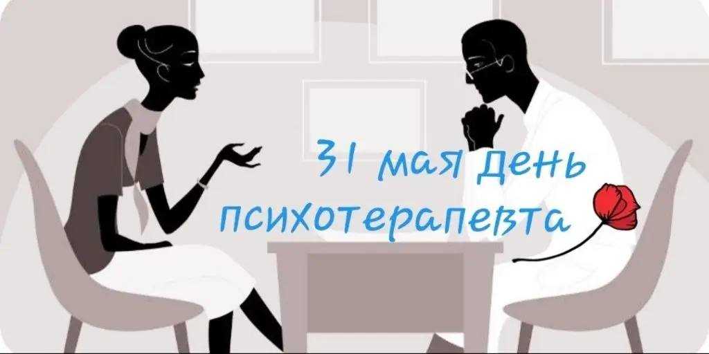 Рост через честность с собой | Сетка — социальная сеть от hh.ru