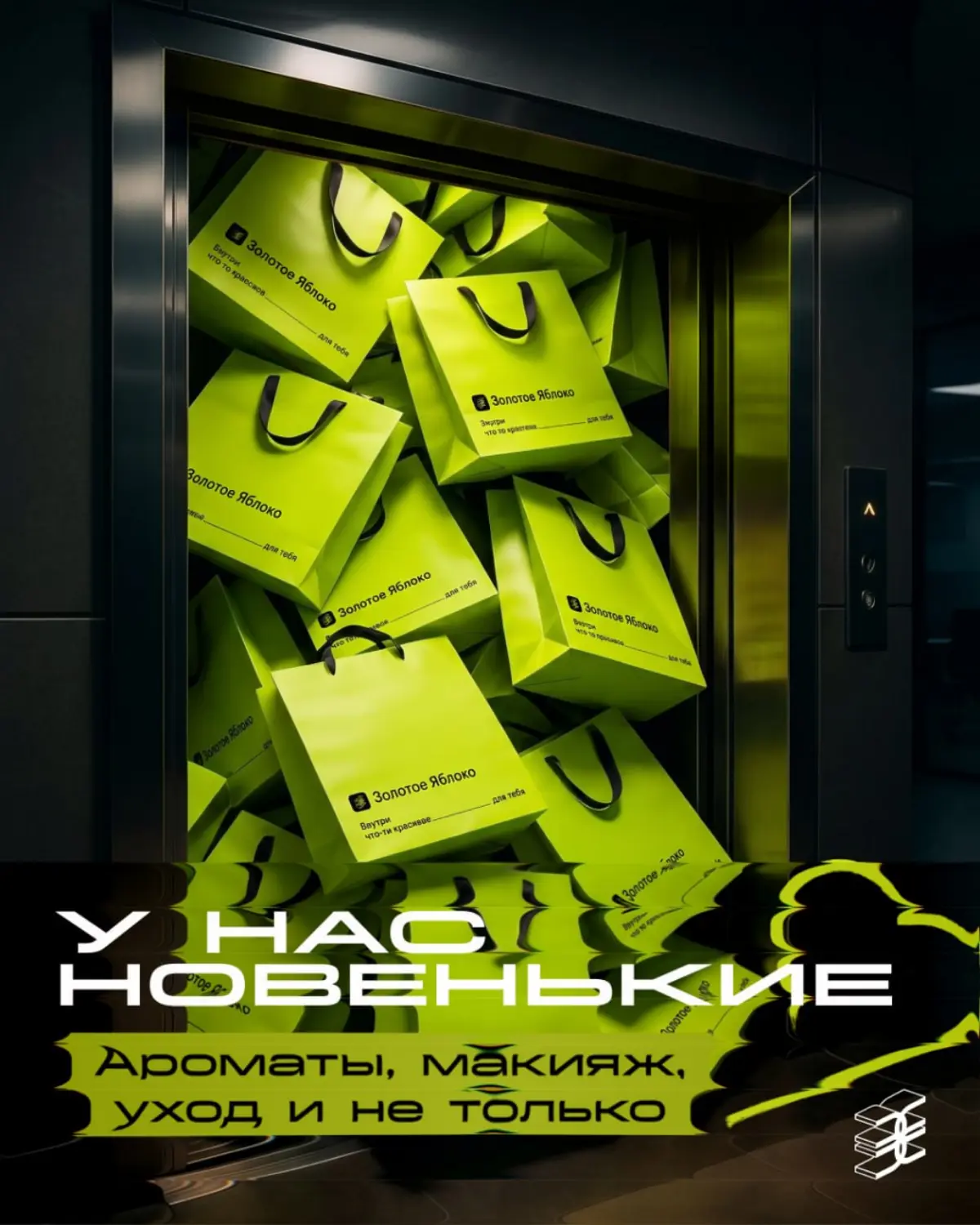 Продолжаю осваивать Фигму. Уже как родная 💞 | Сетка — социальная сеть от hh.ru