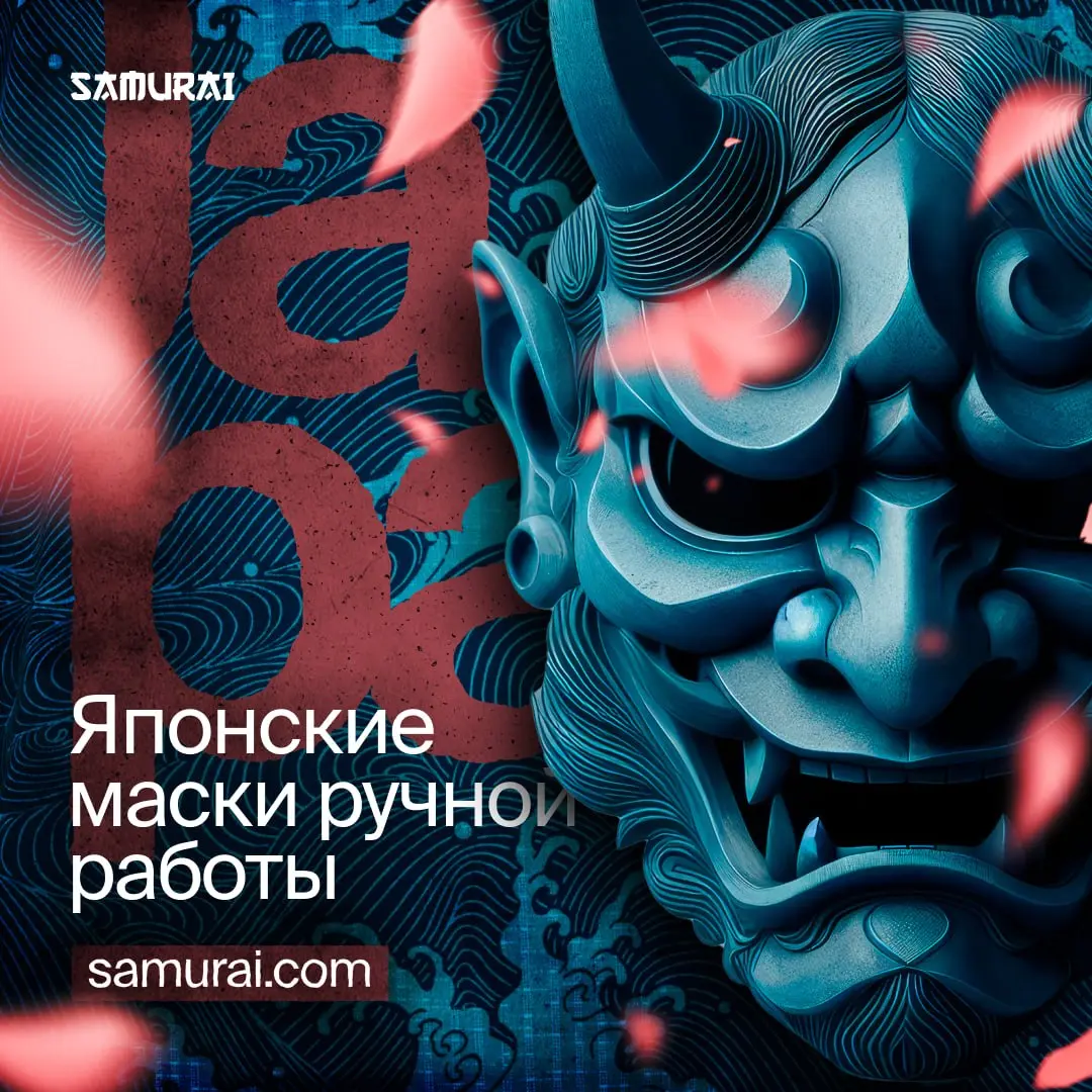 Продолжаю осваивать Фигму. Уже как родная 💞 | Сетка — социальная сеть от hh.ru