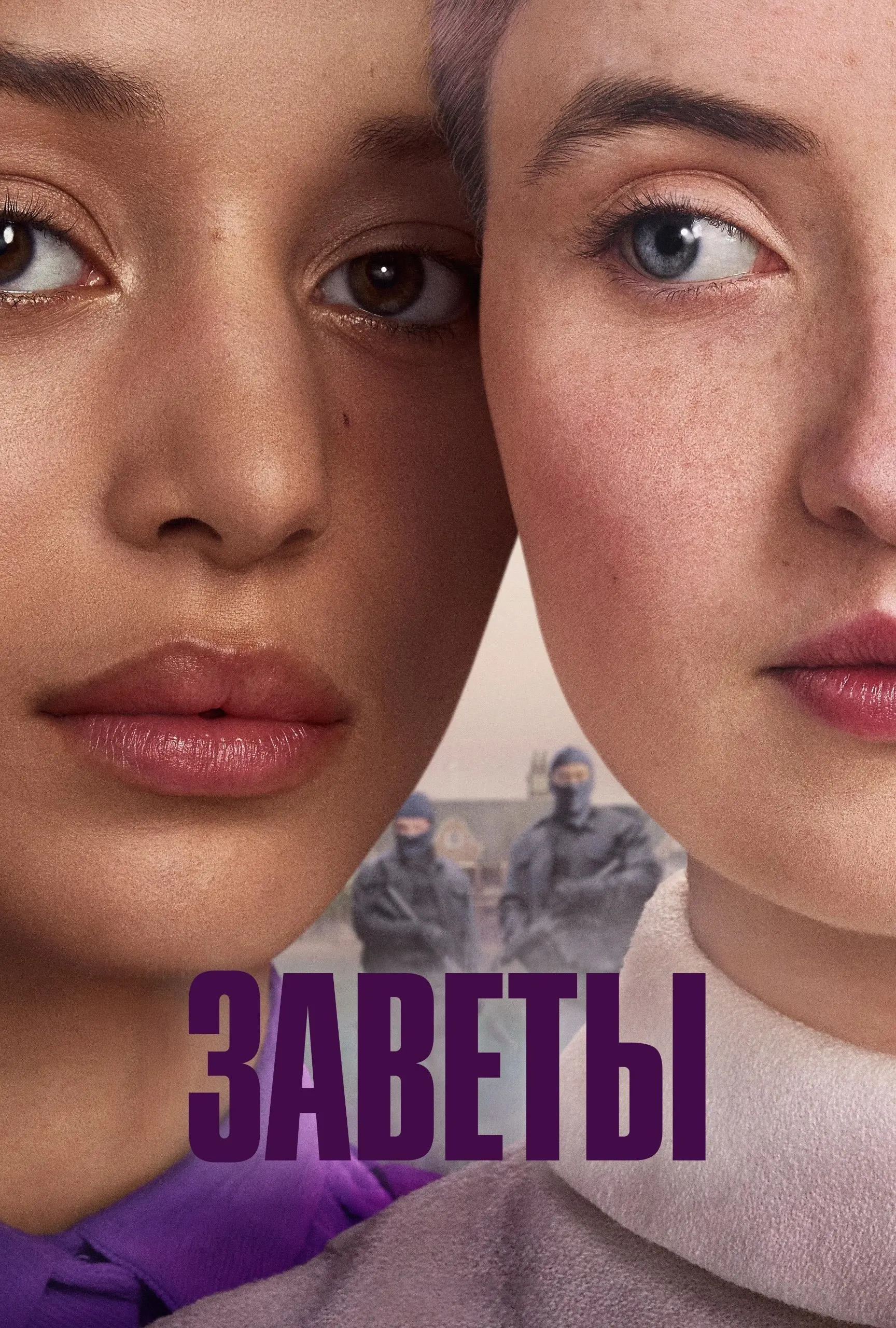 Что смотрелось в мае?
Спектакли
«Лес» в Театре сатиры – комедия по пьесе А. Н. Островского. При всей моей любви к Островскому и почитанию таланта Алёны Яковлевой, спектакль не нашёл у меня отклика | Сетка — социальная сеть от hh.ru