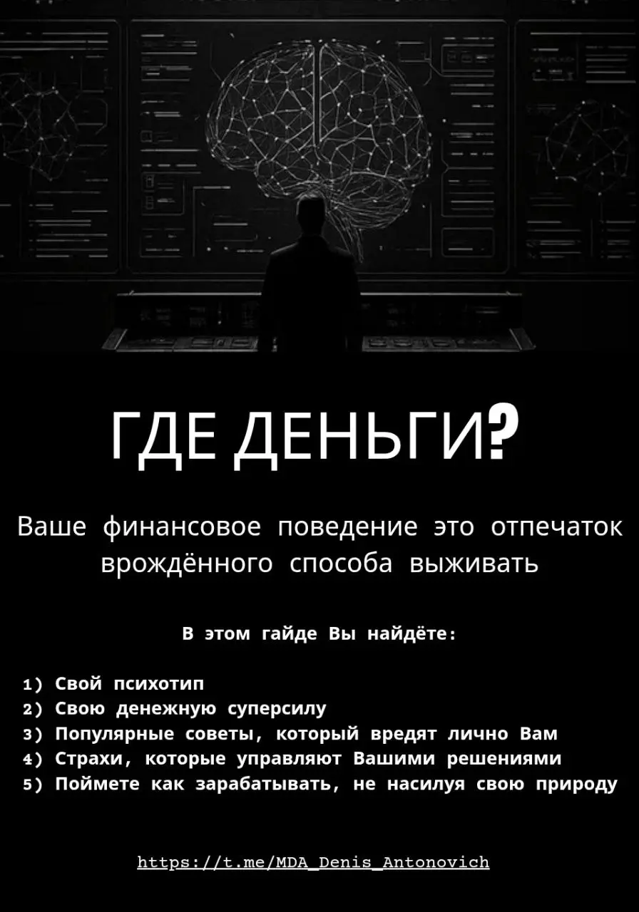 Soon | Сетка — социальная сеть от hh.ru