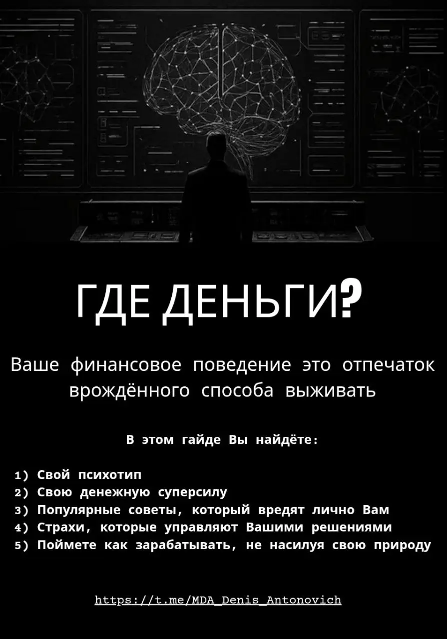 Soon | Сетка — социальная сеть от hh.ru