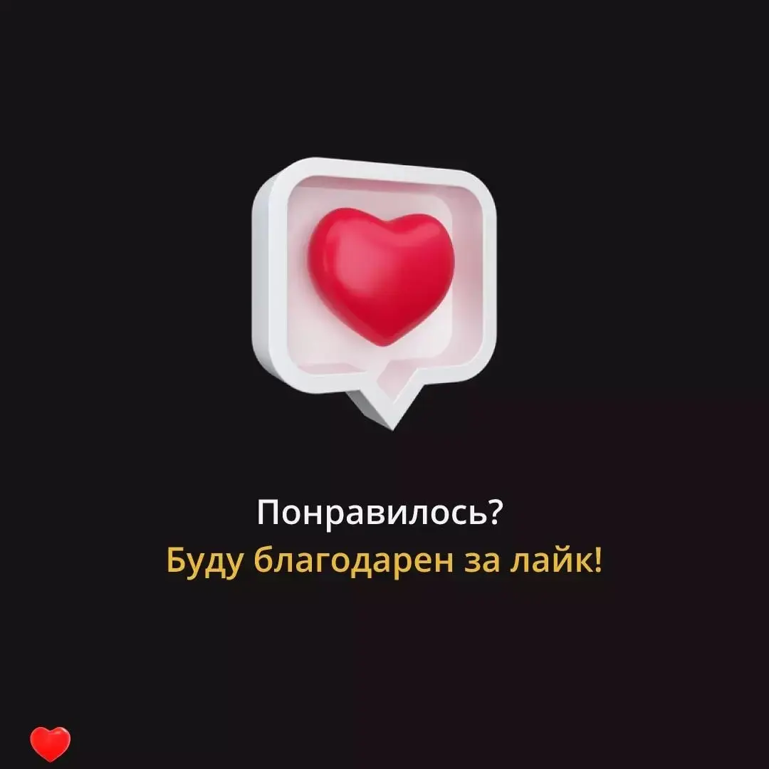 Расширения для браузера | Сетка — социальная сеть от hh.ru