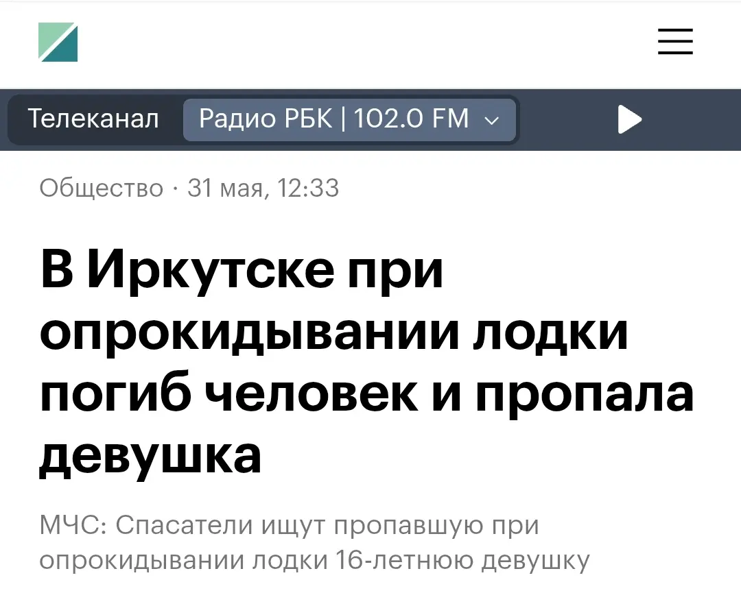 Мастерство заголовка. Коллеги, не стыдно? | Сетка — социальная сеть от hh.ru