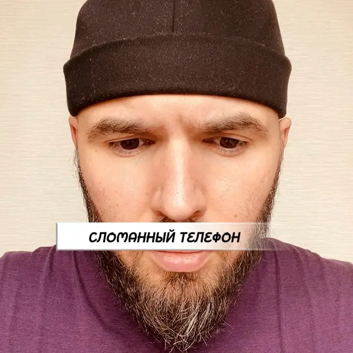Какая польза может скрываться в накопленном опыте.⁣⁣⠀
⁣⁣⠀
Аудио и видеофрагмент в бж.⁣⁣⠀
Лекция в пк.⁣⁣⠀
⁣⁣⠀
#знания #навыки #опыт #польза #Образование | Сетка — социальная сеть от hh.ru