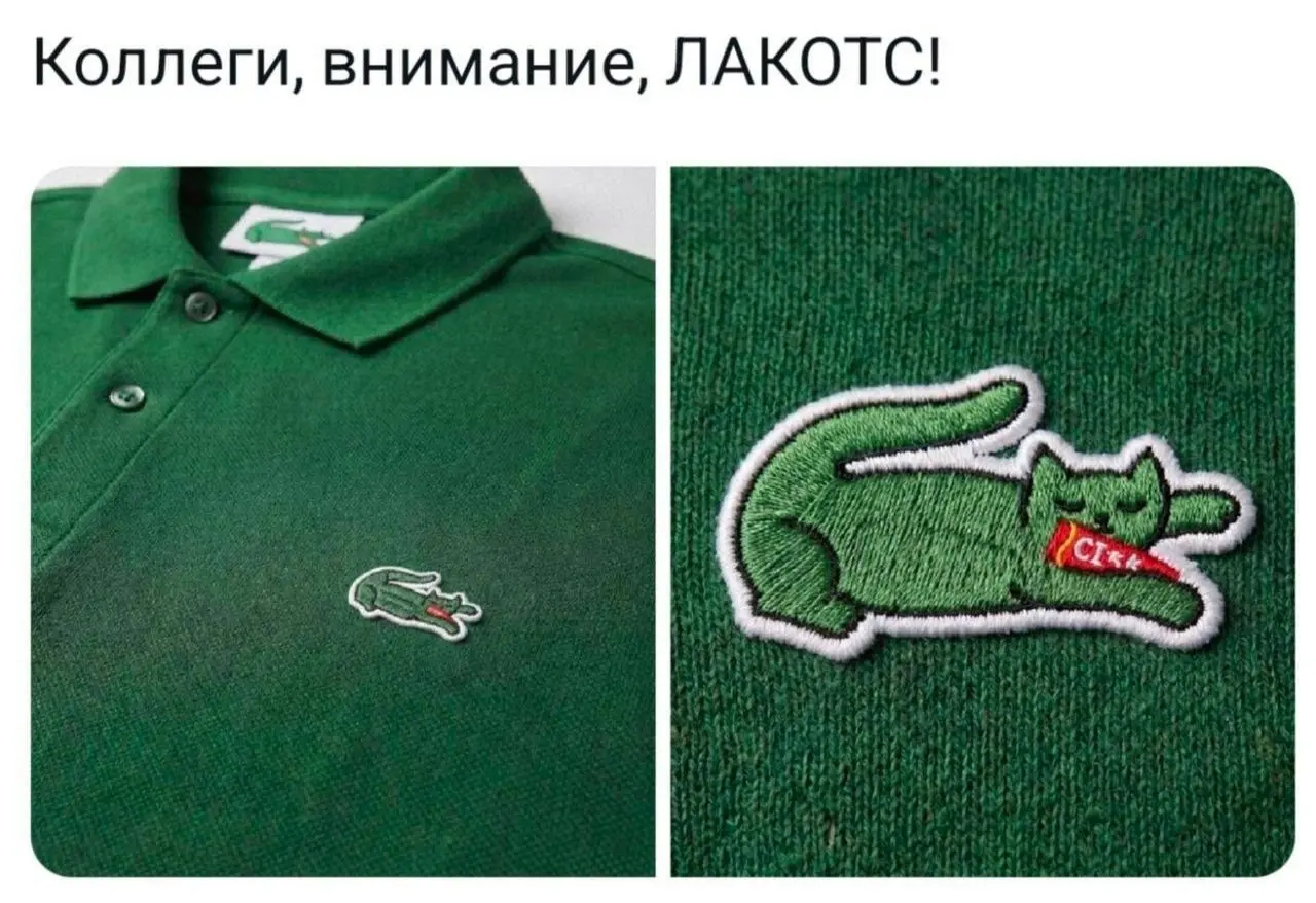Перспективный бренд 😂
#Юмор@poldner #Коты@poldner | Сетка — социальная сеть от hh.ru