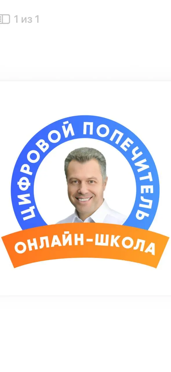 Анонс курса «Второе дыхание — перезагрузка жизни после 55»
Друзья!
Вместе с командой экспертов мы создали курс «Второе дыхание — перезагрузка жизни после 55» | Сетка — социальная сеть от hh.ru