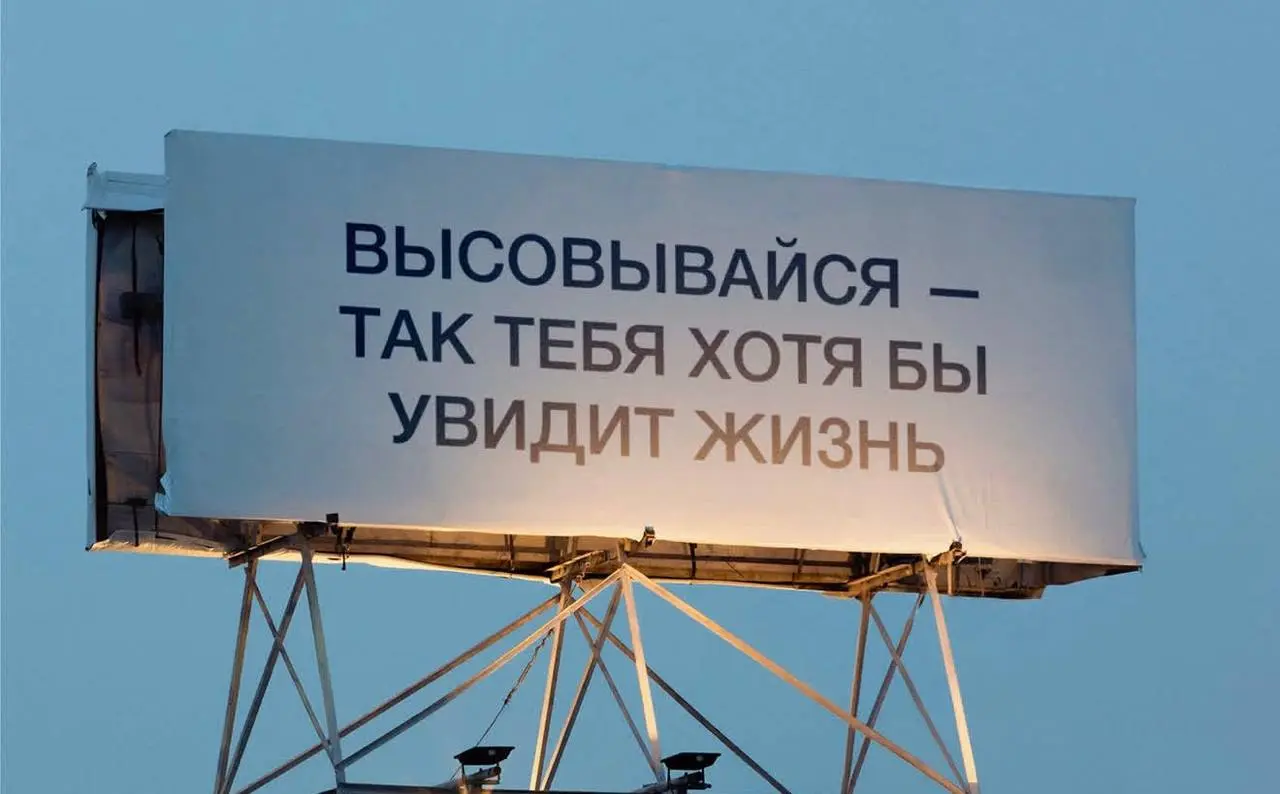 Коллеги, пусть это лето пройдёт именно так | Сетка — социальная сеть от hh.ru