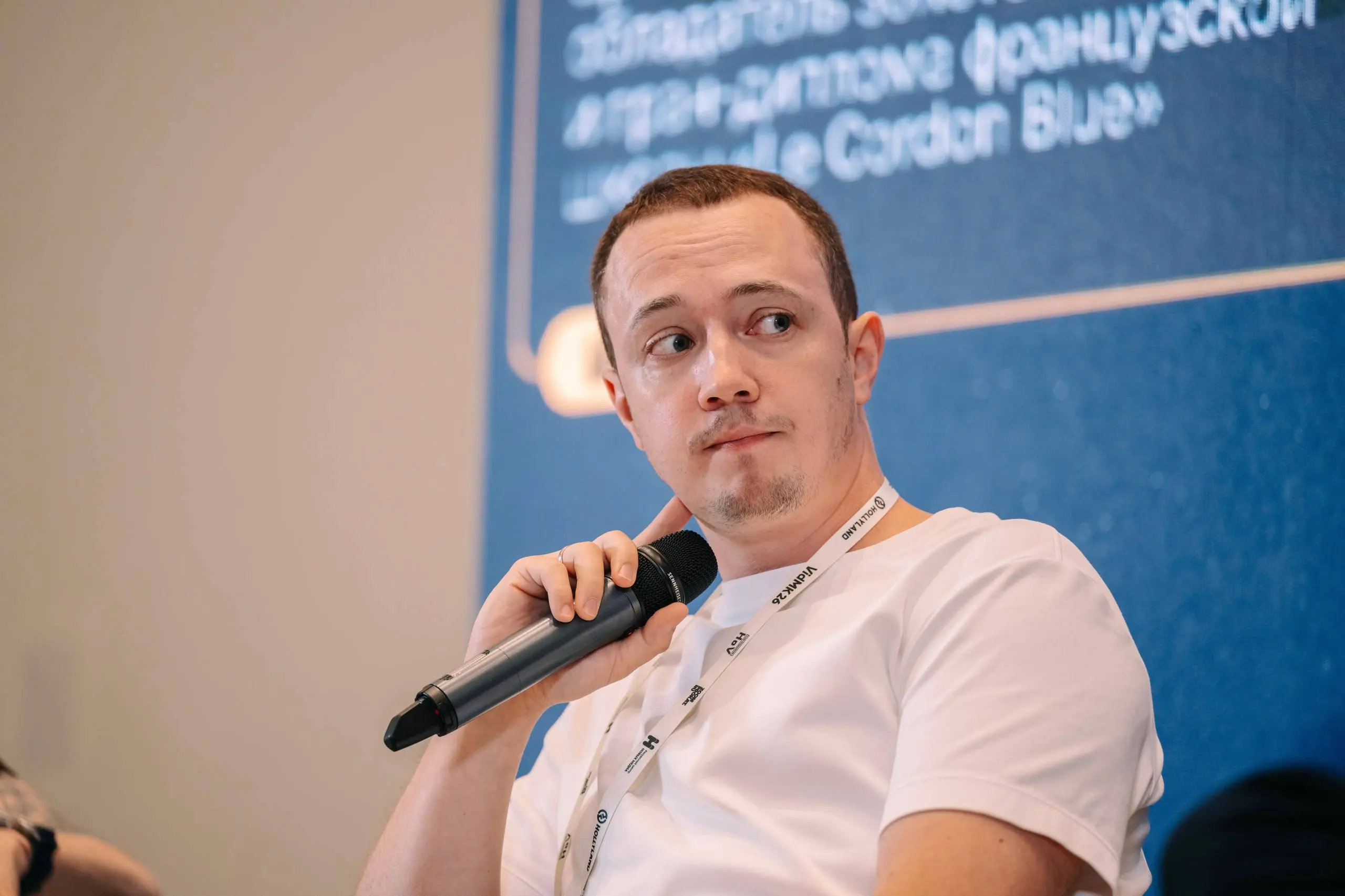 Спикер закончил. Нетворк начался. | Сетка — социальная сеть от hh.ru