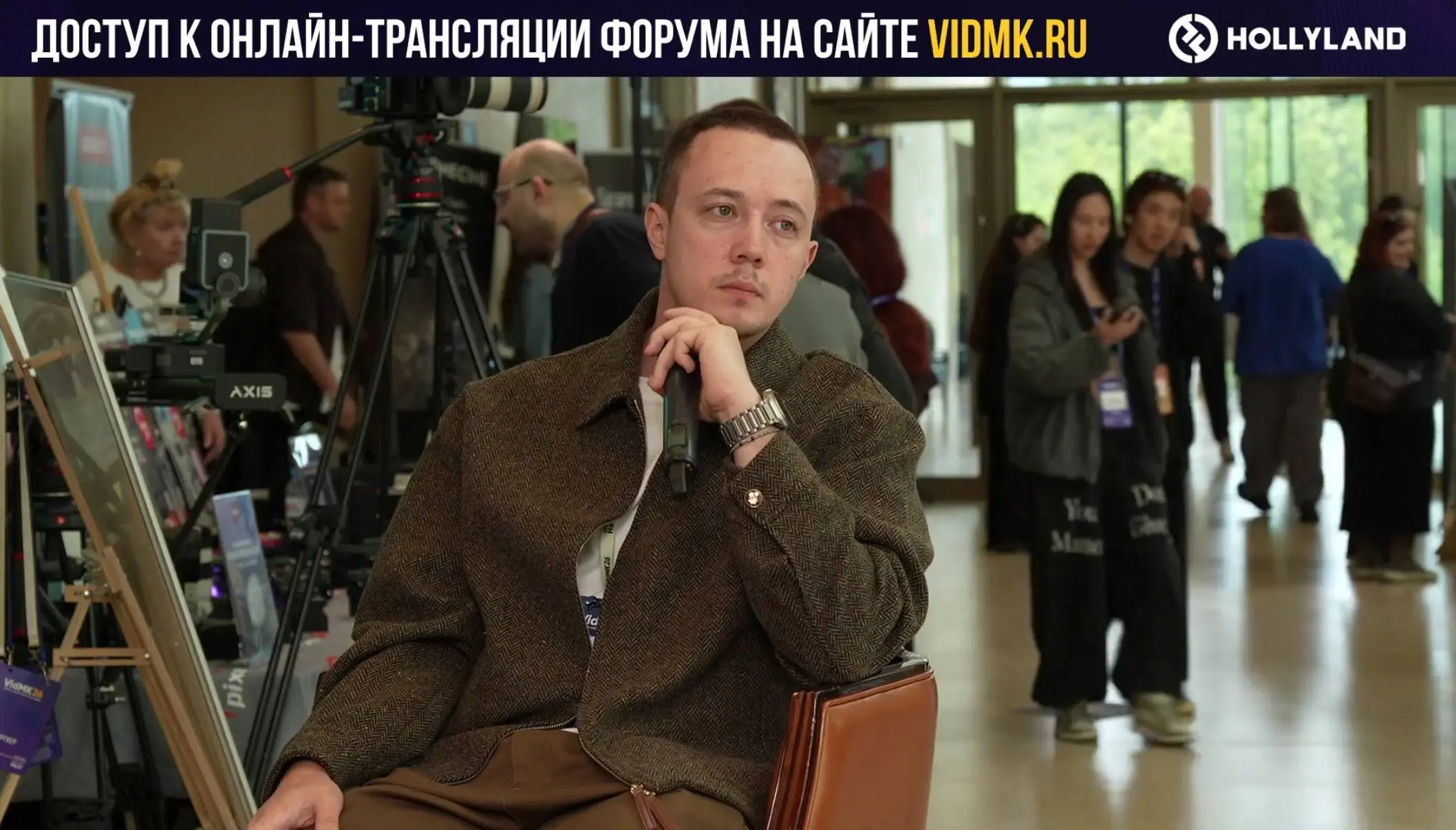 Спикер закончил. Нетворк начался. | Сетка — социальная сеть от hh.ru