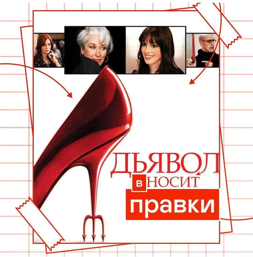 Доброе понедельничное
Улыбаемся и пашем 👨‍💻
Какнастрой?
♥️ — наконец-то понедельник!
👍 — до обеда не подходите
@netwrkresume | Сетка — социальная сеть от hh.ru