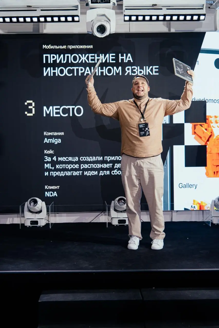 Лучшие посты мая
Богатый на события, но бедный на посты месяц получился. Перезагружался, и, кажется, перезагрузился! Погнали в лето 🎁
Подборка:
1 | Сетка — социальная сеть от hh.ru