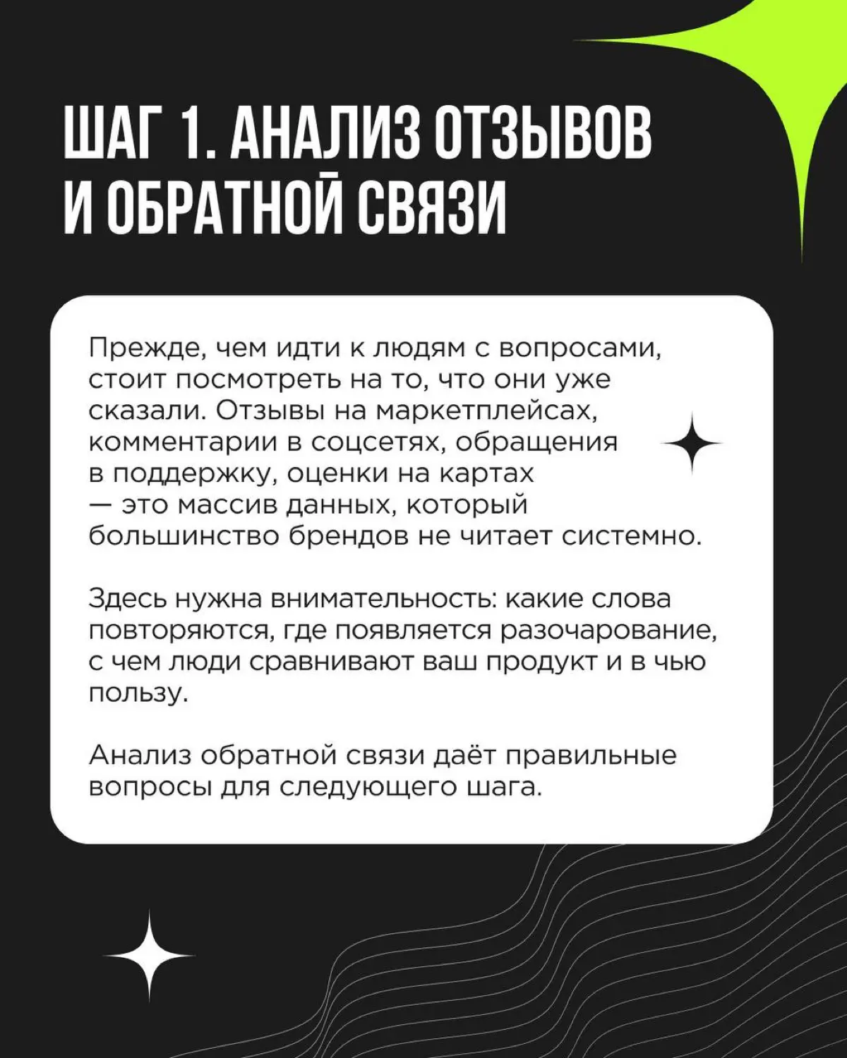 В 2026 году люди взвешивают каждую покупку. Подписки, привычные продукты, любимые бренды — всё проходит через фильтр «а оно мне правда нужно?» | Сетка — социальная сеть от hh.ru