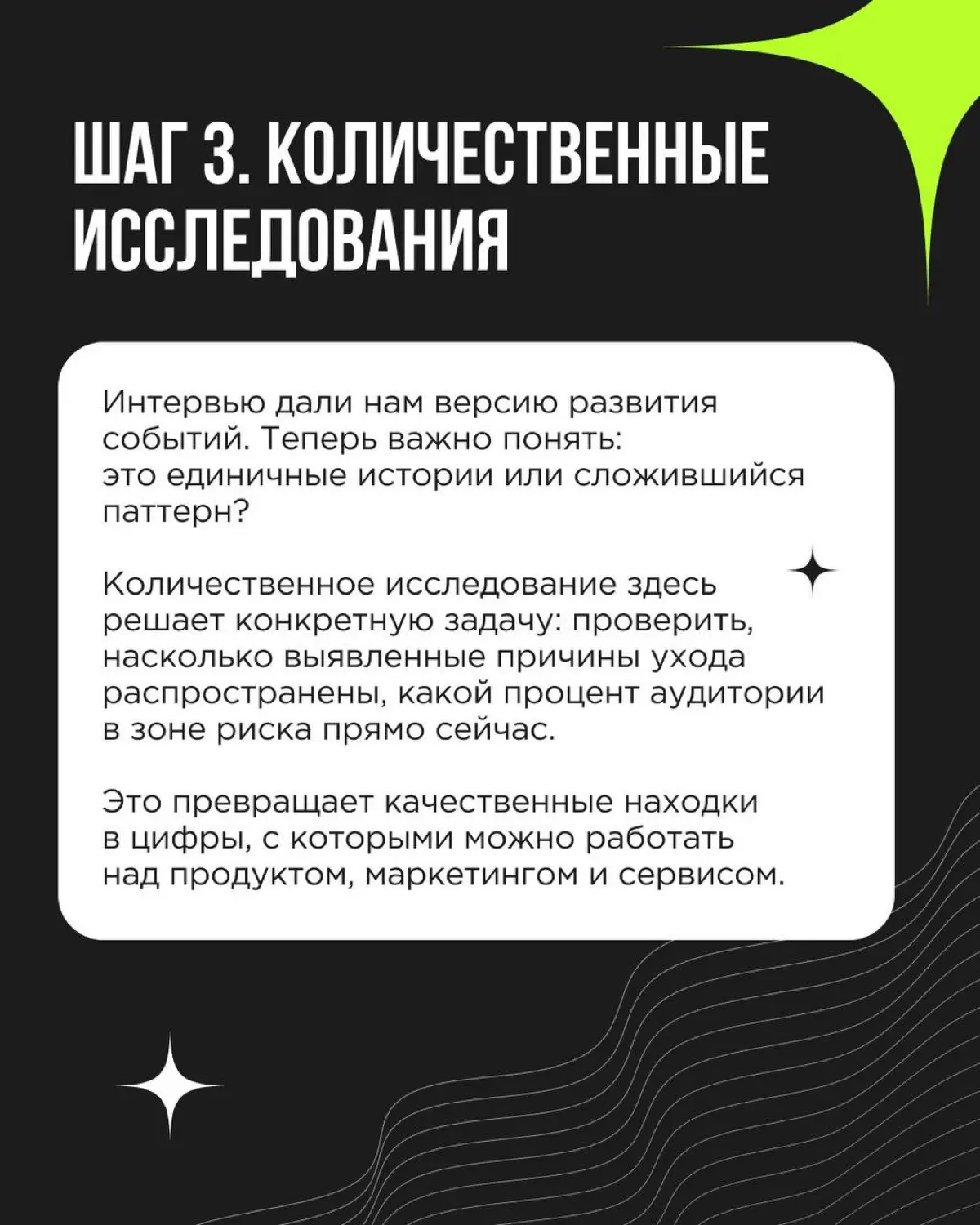 В 2026 году люди взвешивают каждую покупку. Подписки, привычные продукты, любимые бренды — всё проходит через фильтр «а оно мне правда нужно?» | Сетка — социальная сеть от hh.ru