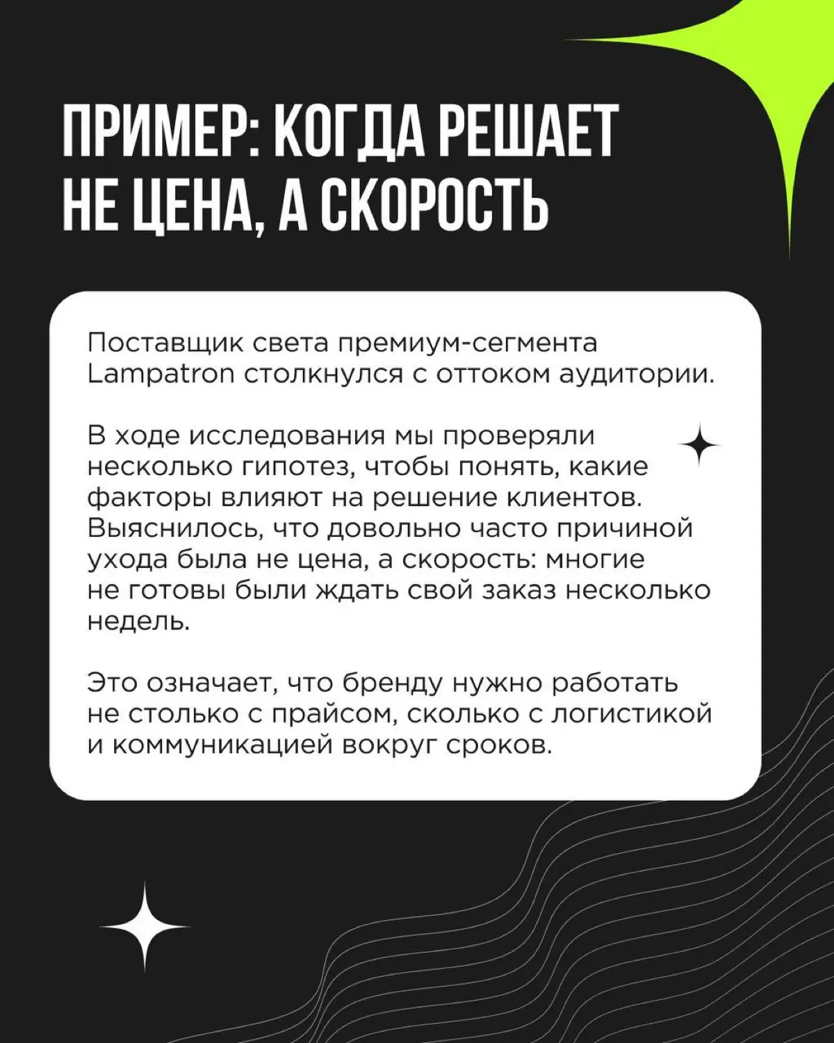 В 2026 году люди взвешивают каждую покупку. Подписки, привычные продукты, любимые бренды — всё проходит через фильтр «а оно мне правда нужно?» | Сетка — социальная сеть от hh.ru