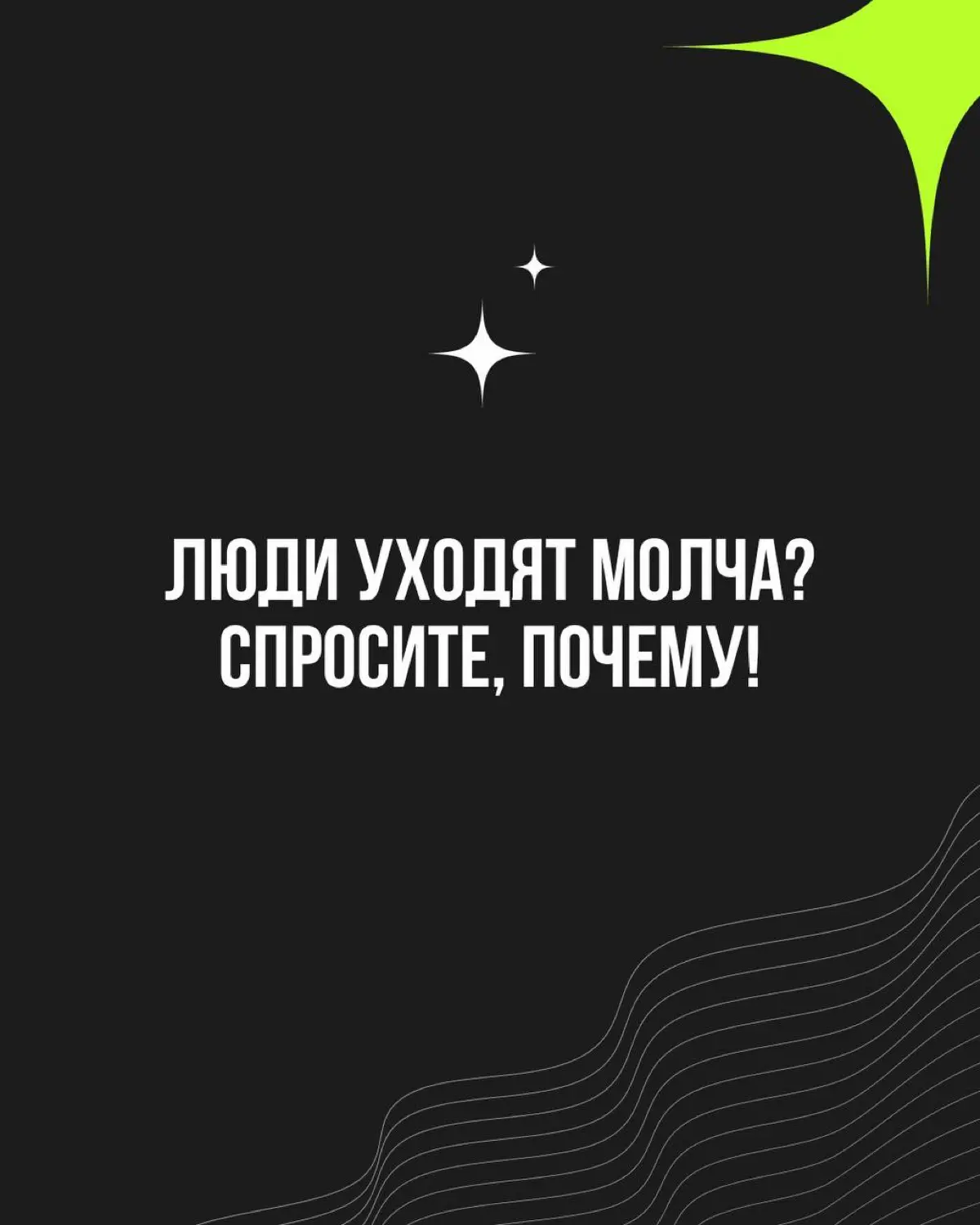 В 2026 году люди взвешивают каждую покупку. Подписки, привычные продукты, любимые бренды — всё проходит через фильтр «а оно мне правда нужно?» | Сетка — социальная сеть от hh.ru