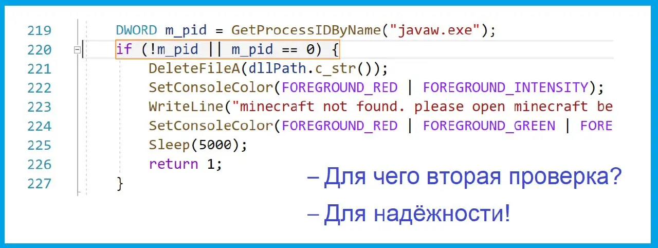 Дайте посмотреть на нормальный С проект, созданный вайб-кодингом
Чтобы корректировать развитие PVS-Studio я заинтересован смотреть C проекты, созданные с использованием генеративного AI или, по-просто... | Сетка — социальная сеть от hh.ru