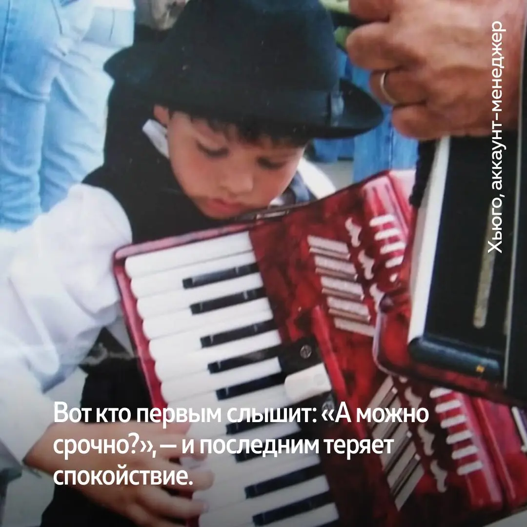 В каждом из нас есть ребёнок, который прошёл большой путь ⭐
Другие истории читайте в ВК
#сотрудники@altenarb2b | Сетка — социальная сеть от hh.ru