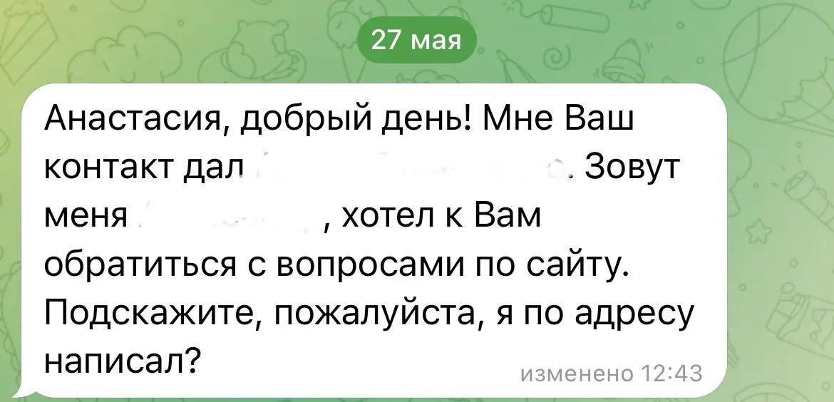 Отклики не работают? Мой честный опыт поиска за 2,5 месяца | Сетка — социальная сеть от hh.ru