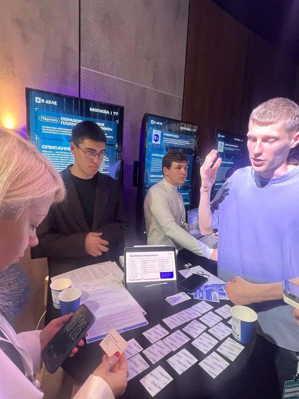 ⚡️⚡️⚡️
По настоящему яркое событие завершило неделю предпринимательства: Финал проекта «Я в Деле» | Сетка — социальная сеть от hh.ru