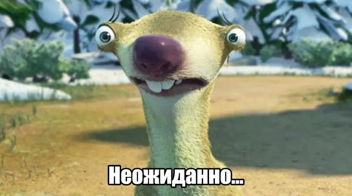 Сложная миграция с Oracle на Postgres. Глава 2. | Сетка — социальная сеть от hh.ru