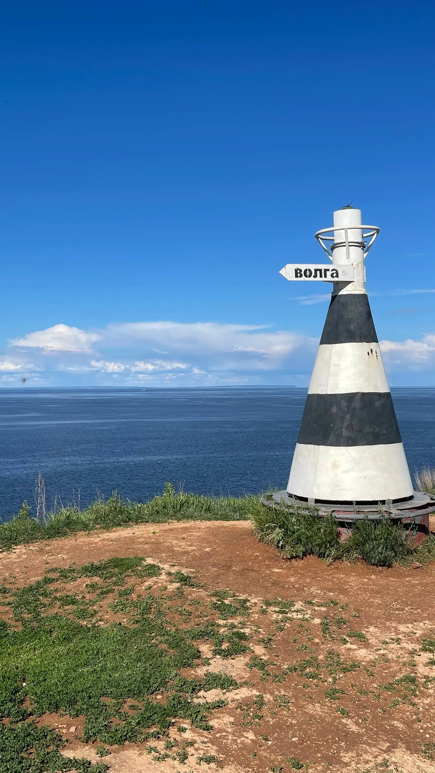 С 1 днем лета ☀️
📍Камское устье | Сетка — социальная сеть от hh.ru