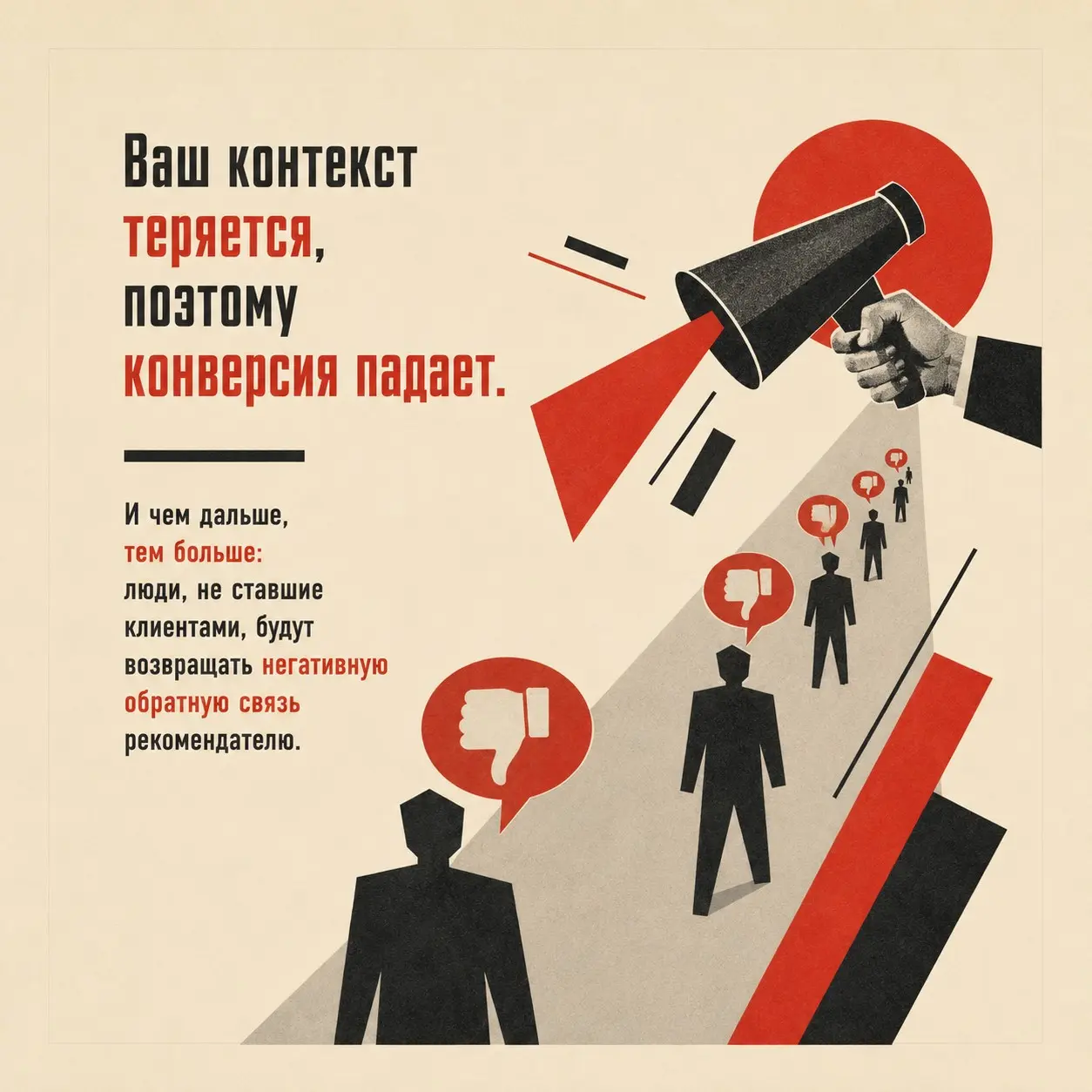 Почему «сарафан» тоже надо упаковывать | Сетка — социальная сеть от hh.ru