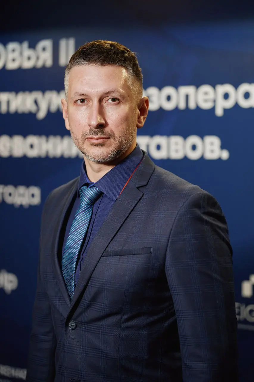 Эон Флин