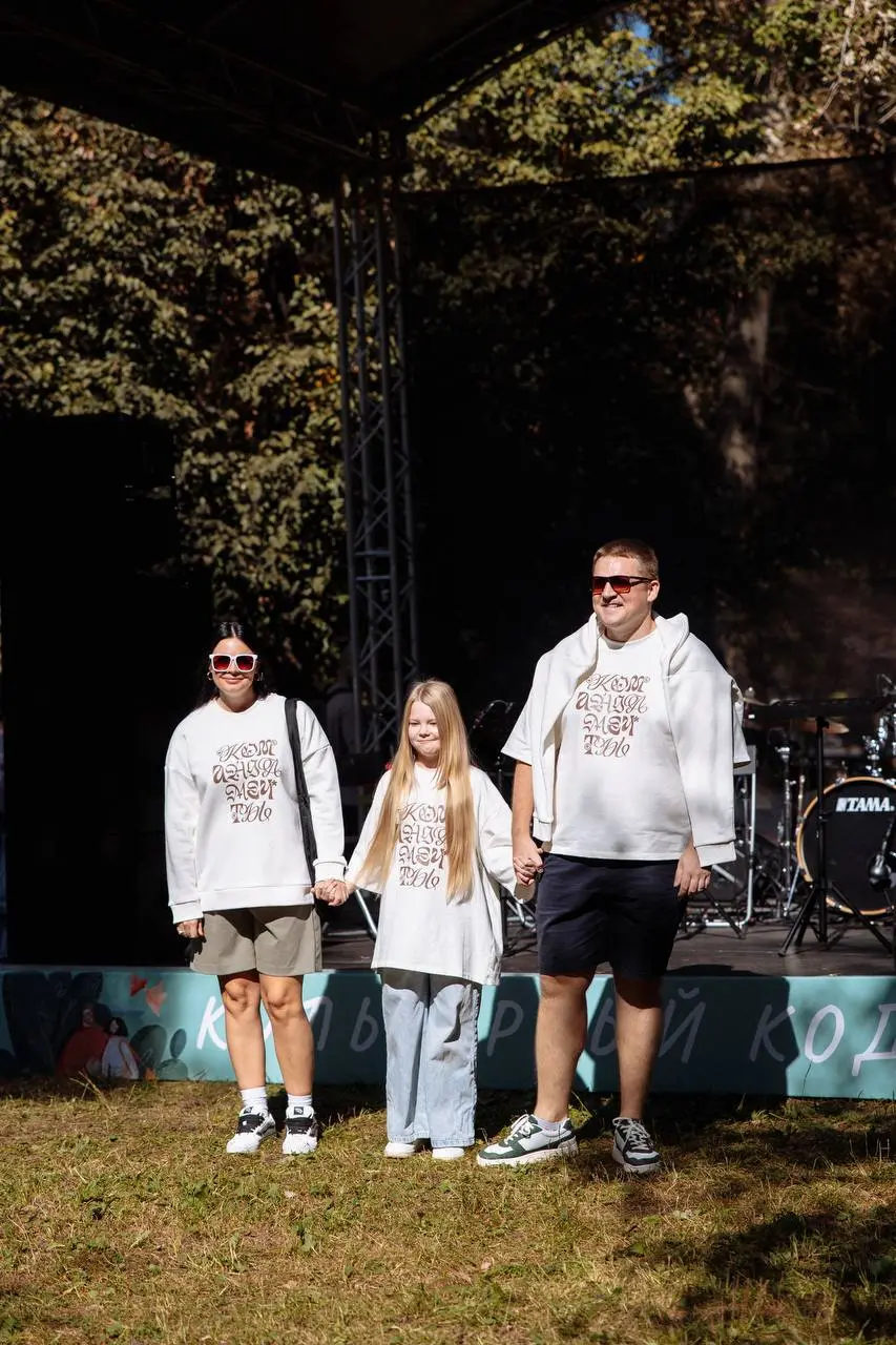 После Family Day дети спросили: «Когда ещё пойдём к тебе на работу?» ❤️
И это, пожалуй, самый честный отклик, который можно получить.
Не от коллег, не из опросника лояльности | Сетка — социальная сеть от hh.ru