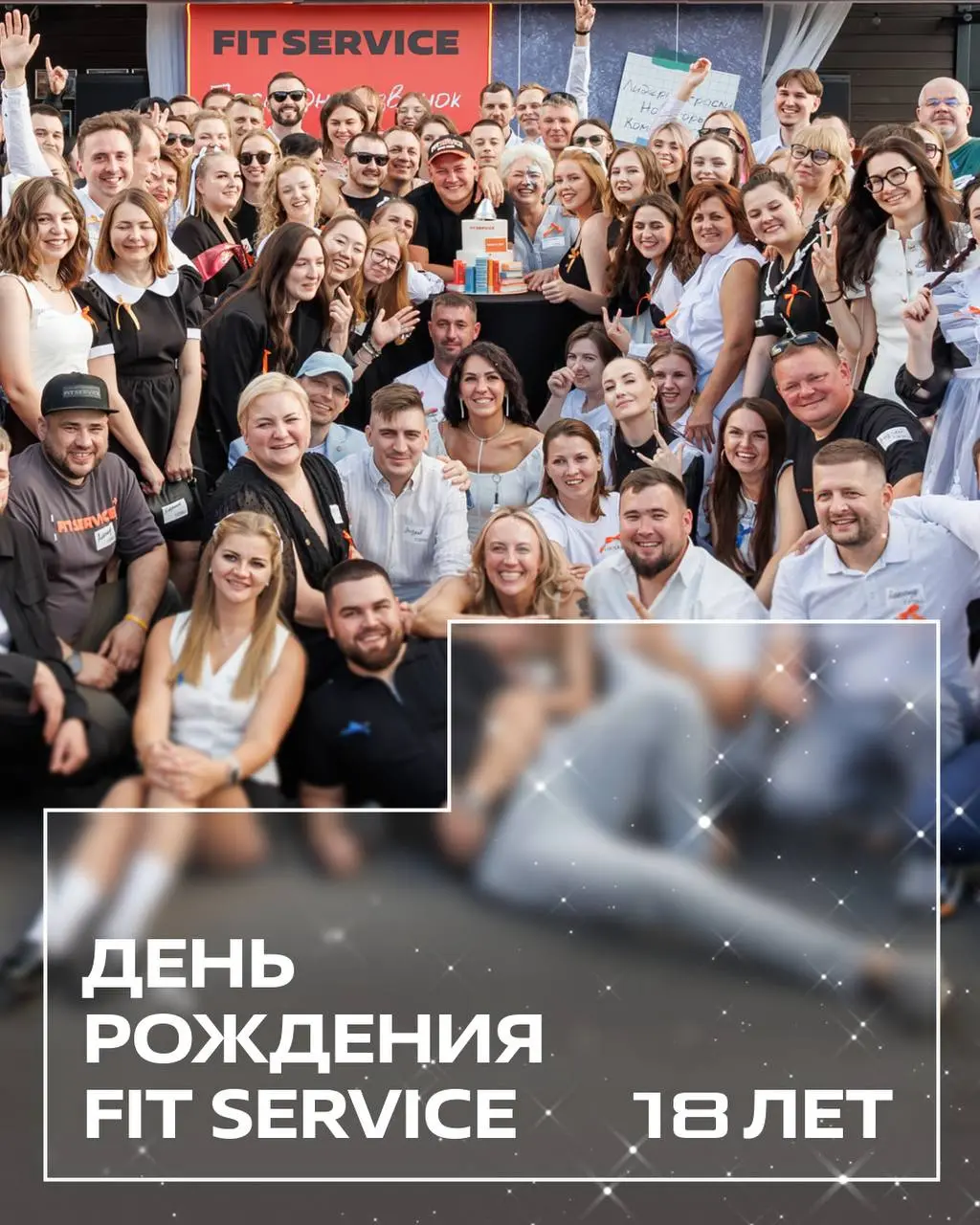С Днём защиты детей 🧡
Вот так прошёл сегодняшний праздник в нашем офисе!
Сегодня мы пригласили в гости главных людей – детей наших сотрудников | Сетка — социальная сеть от hh.ru