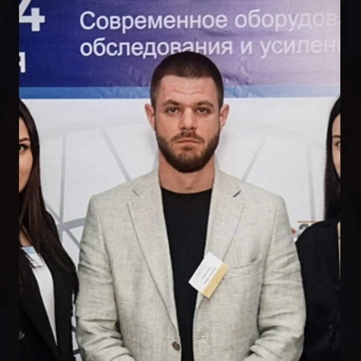 Иван Олегович Бруквач | Сетка — социальная сеть от hh.ru