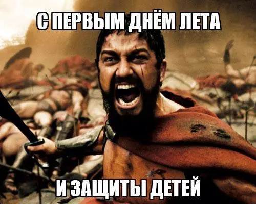 День, с которого начнется твой путь
Я со школы часто применял к себе этот необычный прием | Сетка — социальная сеть от hh.ru