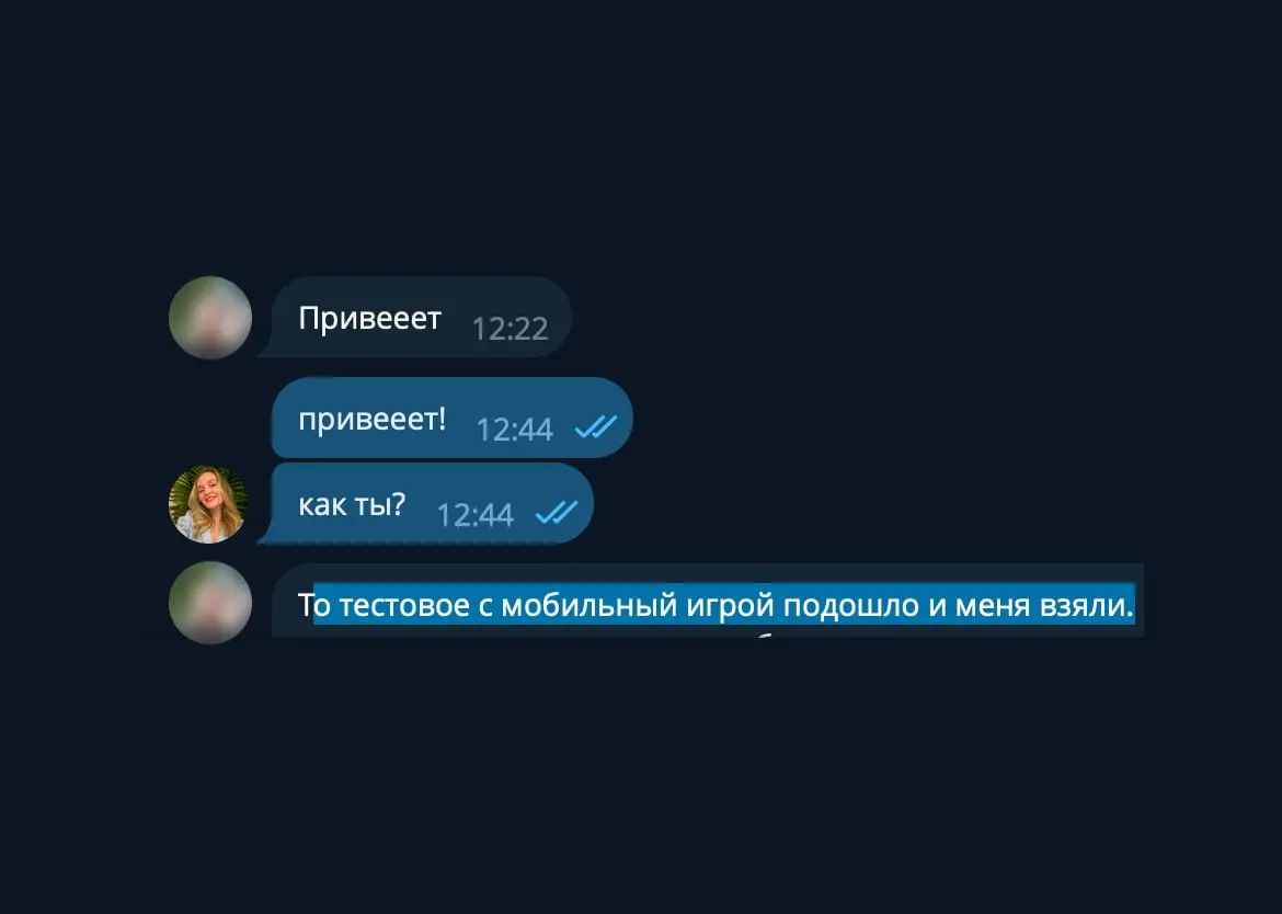 Иван пришёл с 0 и рисовал вот такие макеты 👆🏻
Не было опыта в найме, не было портфолио, не было понимания с чего вообще начинать — только желание войти в профессию и ощущение, что всё против него | Сетка — социальная сеть от hh.ru