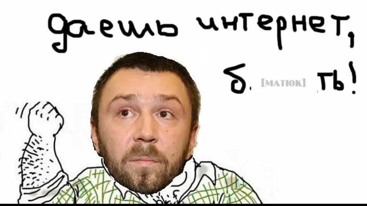 Почему именно сейчас — лучшее время зайти в SMM
🗣 Июнь. Большинство людей уходят в отпуск, замедляются, откладывают решения на осень.
А бизнесу пофиг | Сетка — социальная сеть от hh.ru