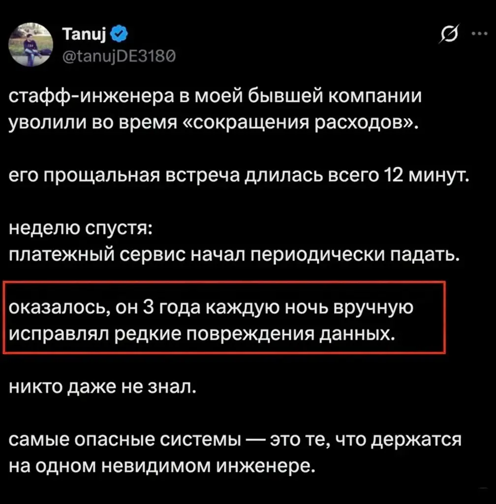 Мемы, за которые не стыдно. Подписывайся 💸 | Сетка — социальная сеть от hh.ru