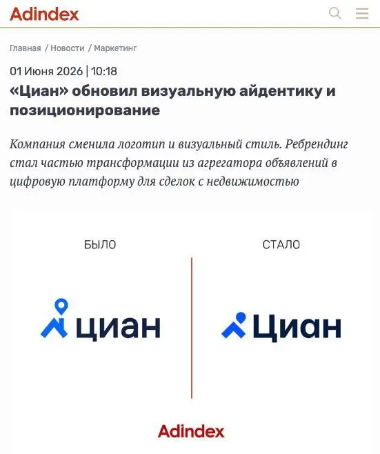 Как аббревиатура становится именем
Никто не вспоминает про «Kentucky Fried Chicken», покупая острые крылышки в KFC.
Никто не расшифровывает «International Business Machines», говоря об IBM | Сетка — социальная сеть от hh.ru