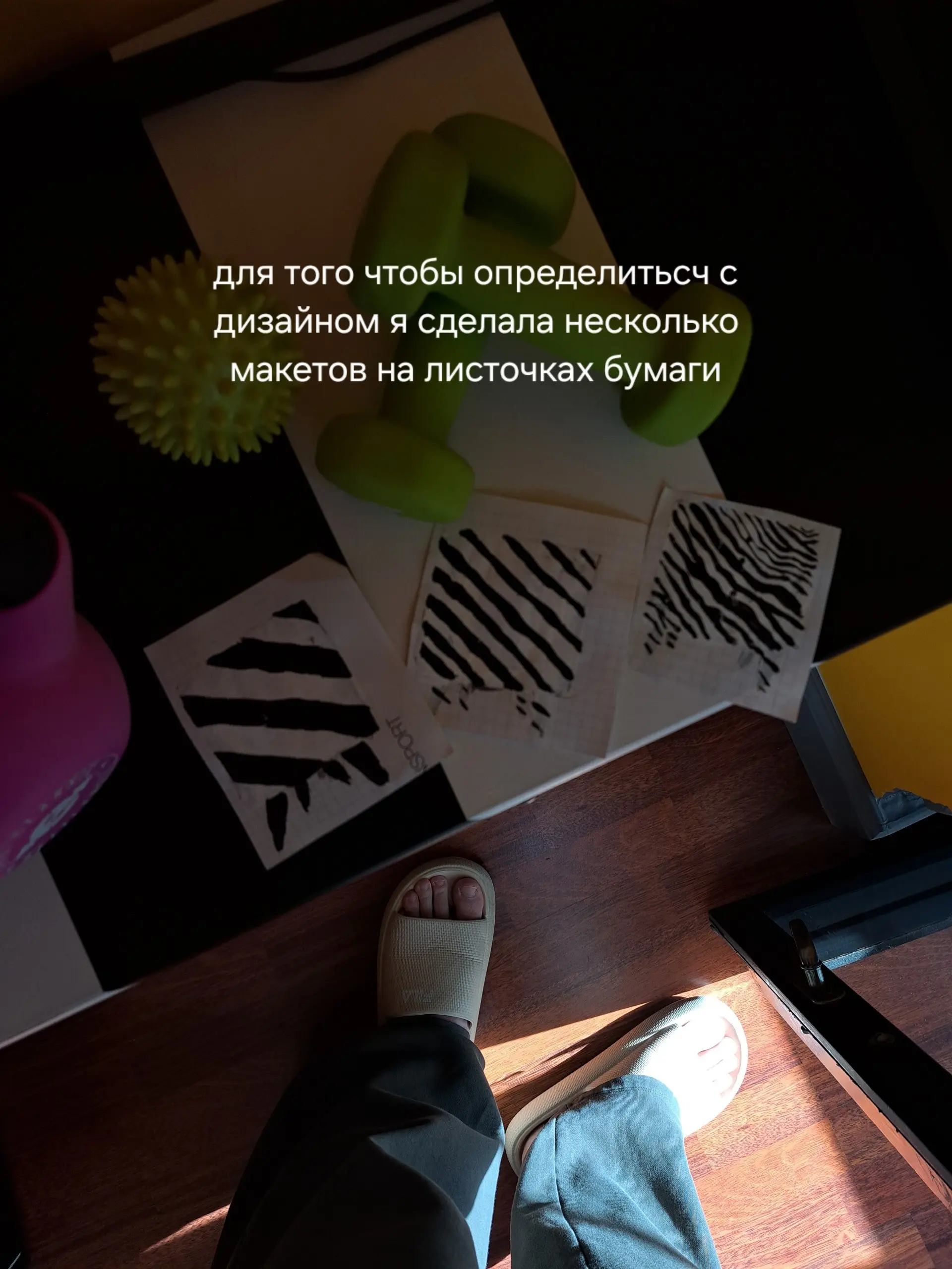 Переделка тумбы своими руками🙌🏻 | Сетка — социальная сеть от hh.ru