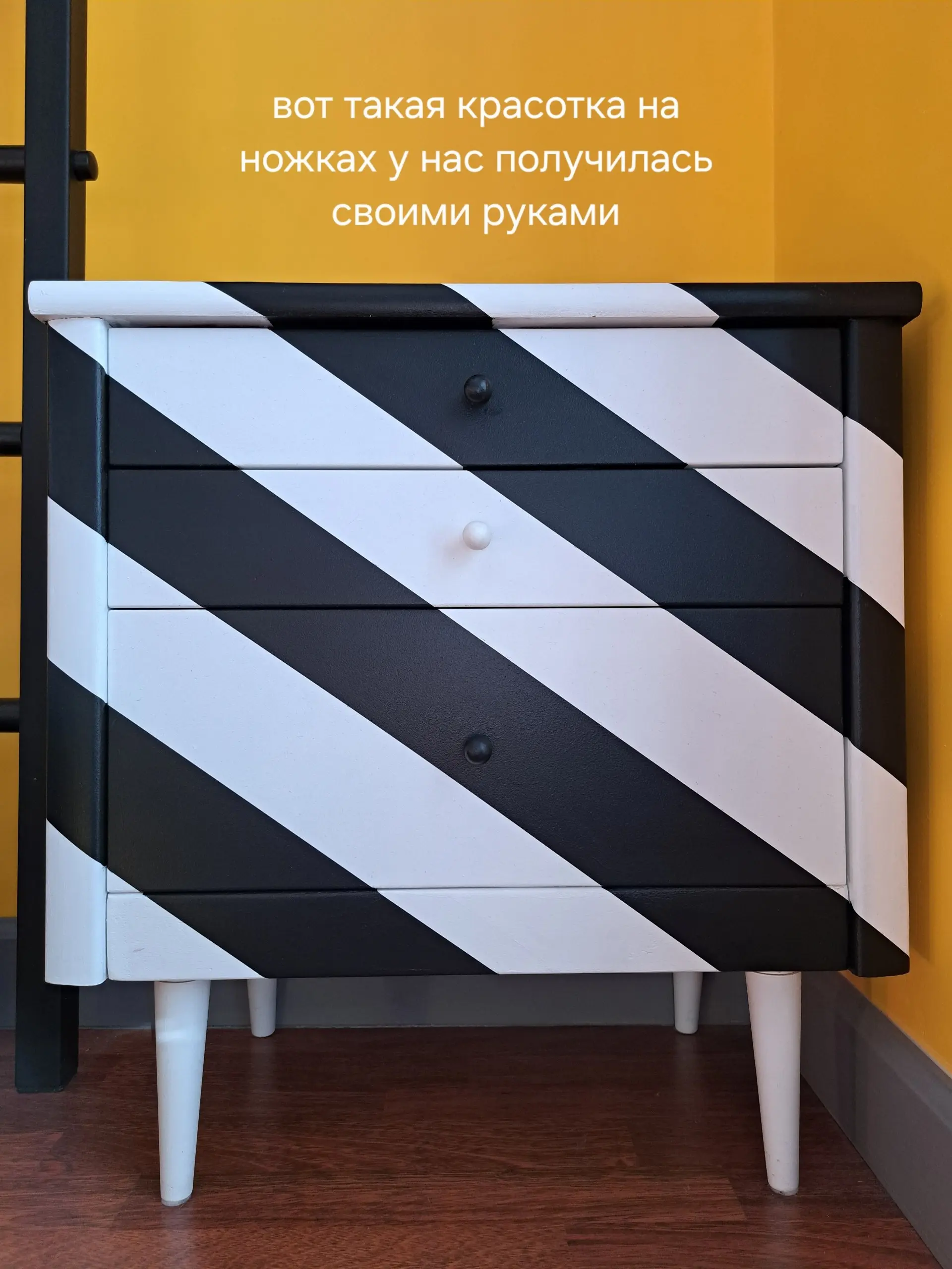 Переделка тумбы своими руками🙌🏻 | Сетка — социальная сеть от hh.ru