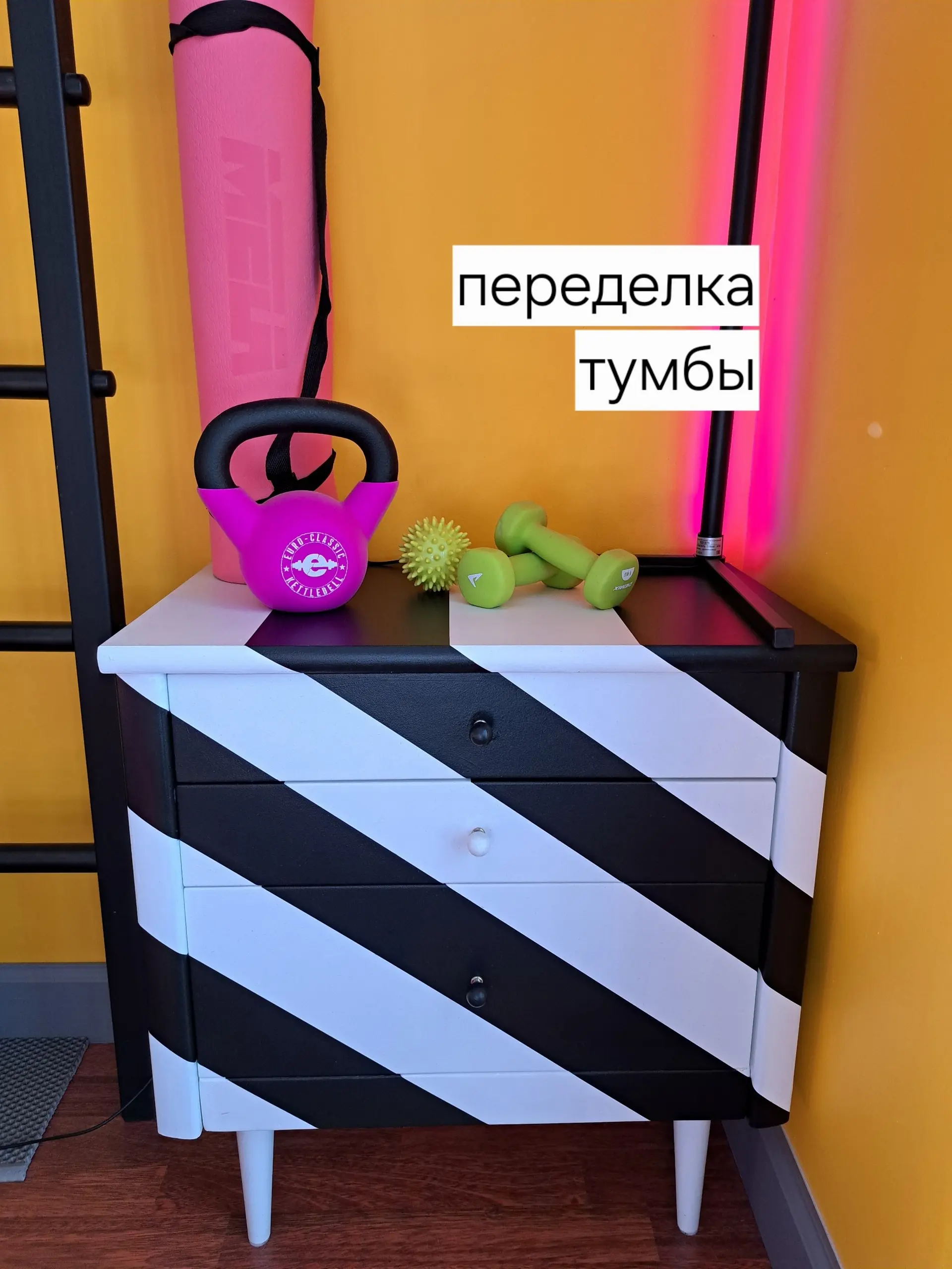 Переделка тумбы своими руками🙌🏻 | Сетка — социальная сеть от hh.ru