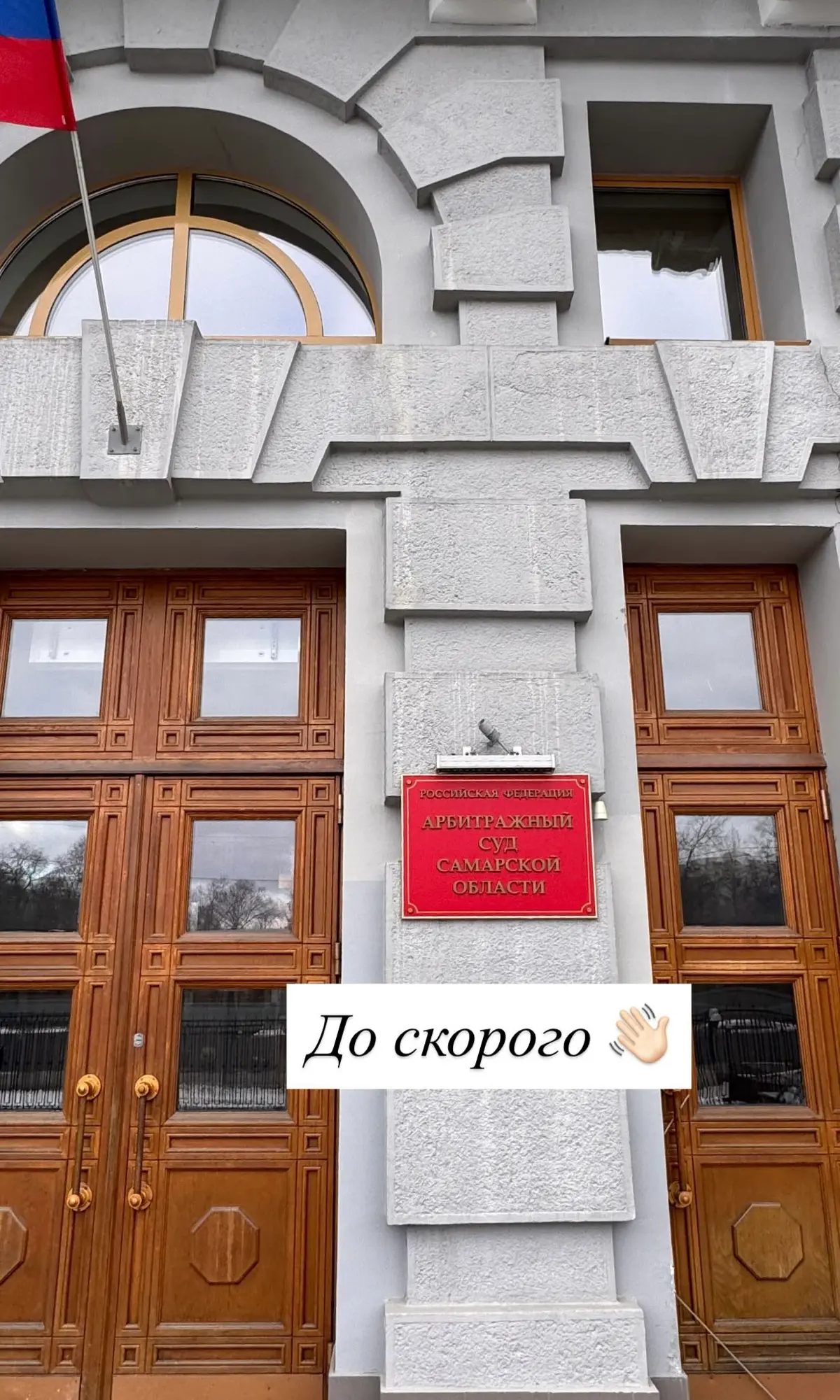 Интересное наблюдение юриста и "вчерашнего студента": | Сетка — социальная сеть от hh.ru