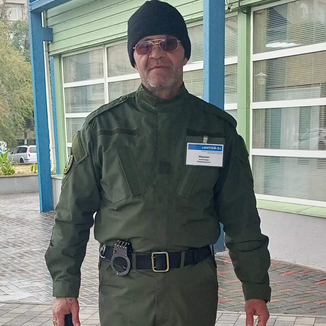 Александр Мерлин
