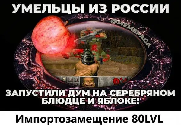 Цена жизни IT сервисов в России - стоит того? | Сетка — социальная сеть от hh.ru