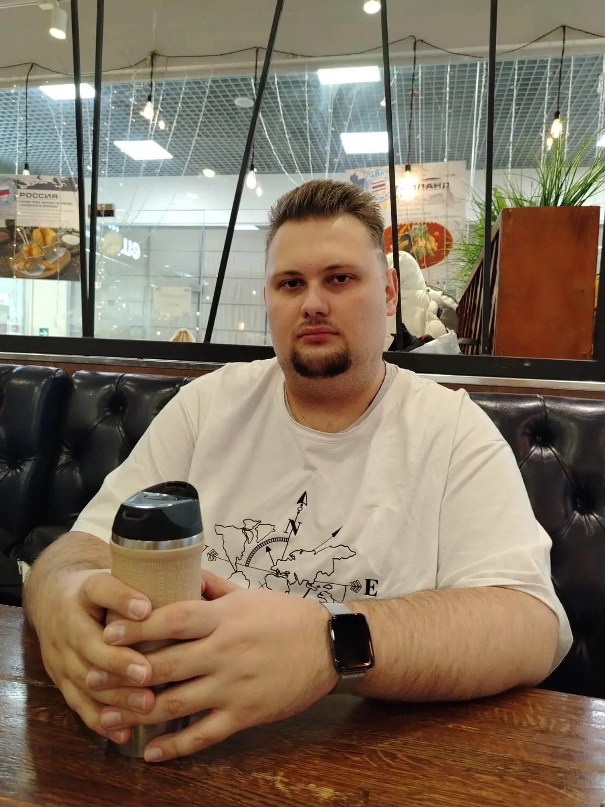 Network member avatar