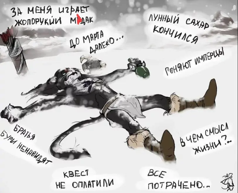 Скайрим - для нордов, а ИИ - для умных | Сетка — социальная сеть от hh.ru