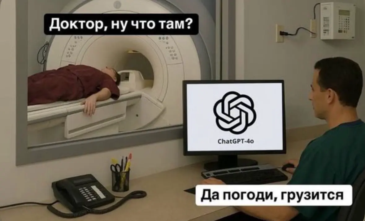 Оптимизация. Слово, от которого мурашки | Сетка — социальная сеть от hh.ru