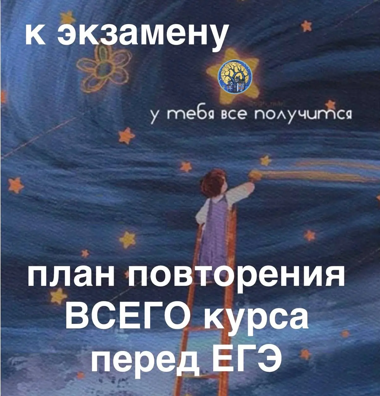 Для 🖋🖋🖋🖋🖋🖋🖋🖋🖋🖋🖋
🖋 🖋🖋🖋
🖋🖋🖋🖋🖋🖋🖋🖋🖋🖋🖋🔤🖋🖋
💗 🔹🔹🔹 🔹🔹🔹🔹🔹 🔹🔹🔹🔹🔹🔹❗️ | Сетка — социальная сеть от hh.ru