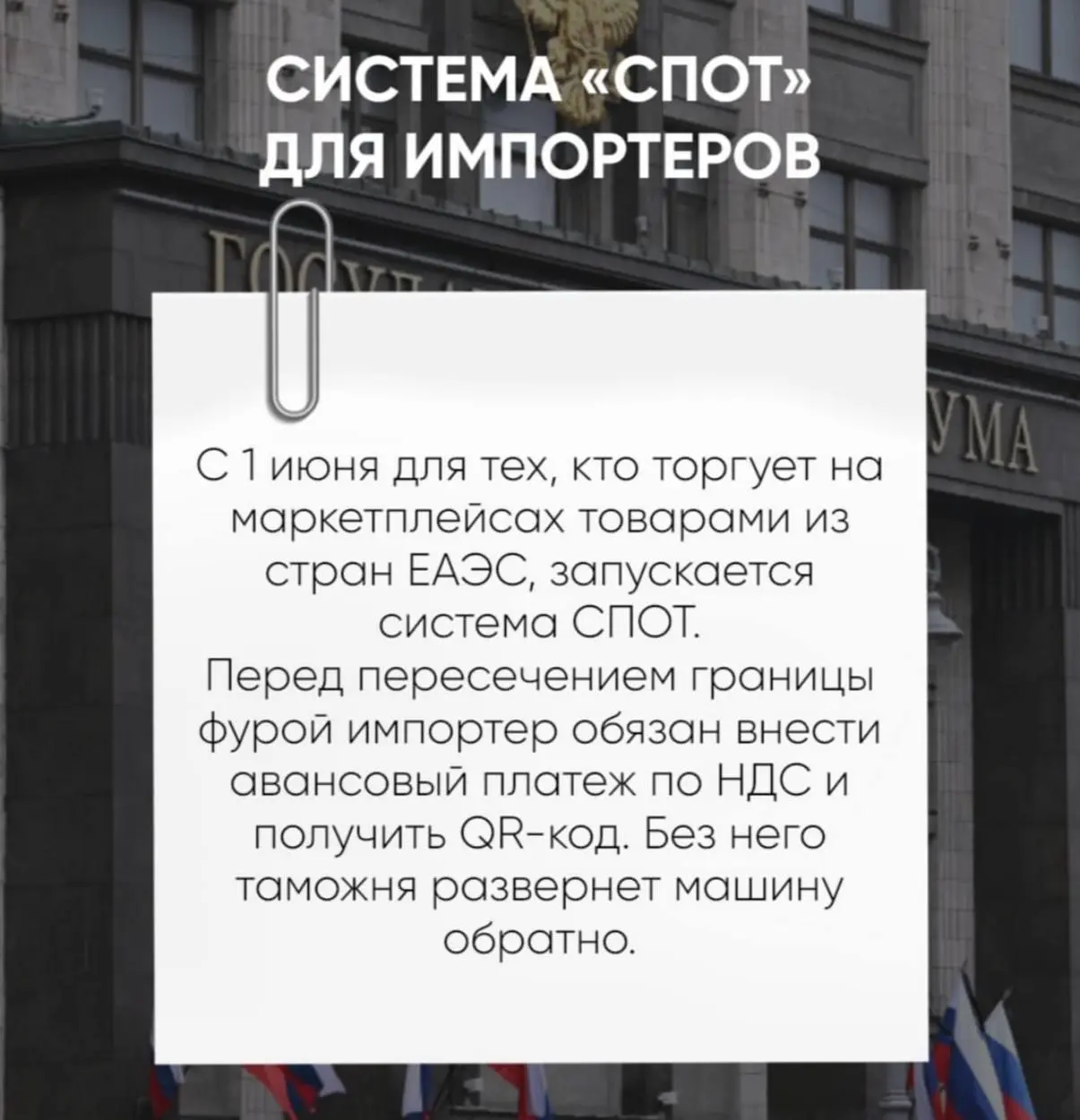 Рубрика новости 🗞️ | Сетка — социальная сеть от hh.ru